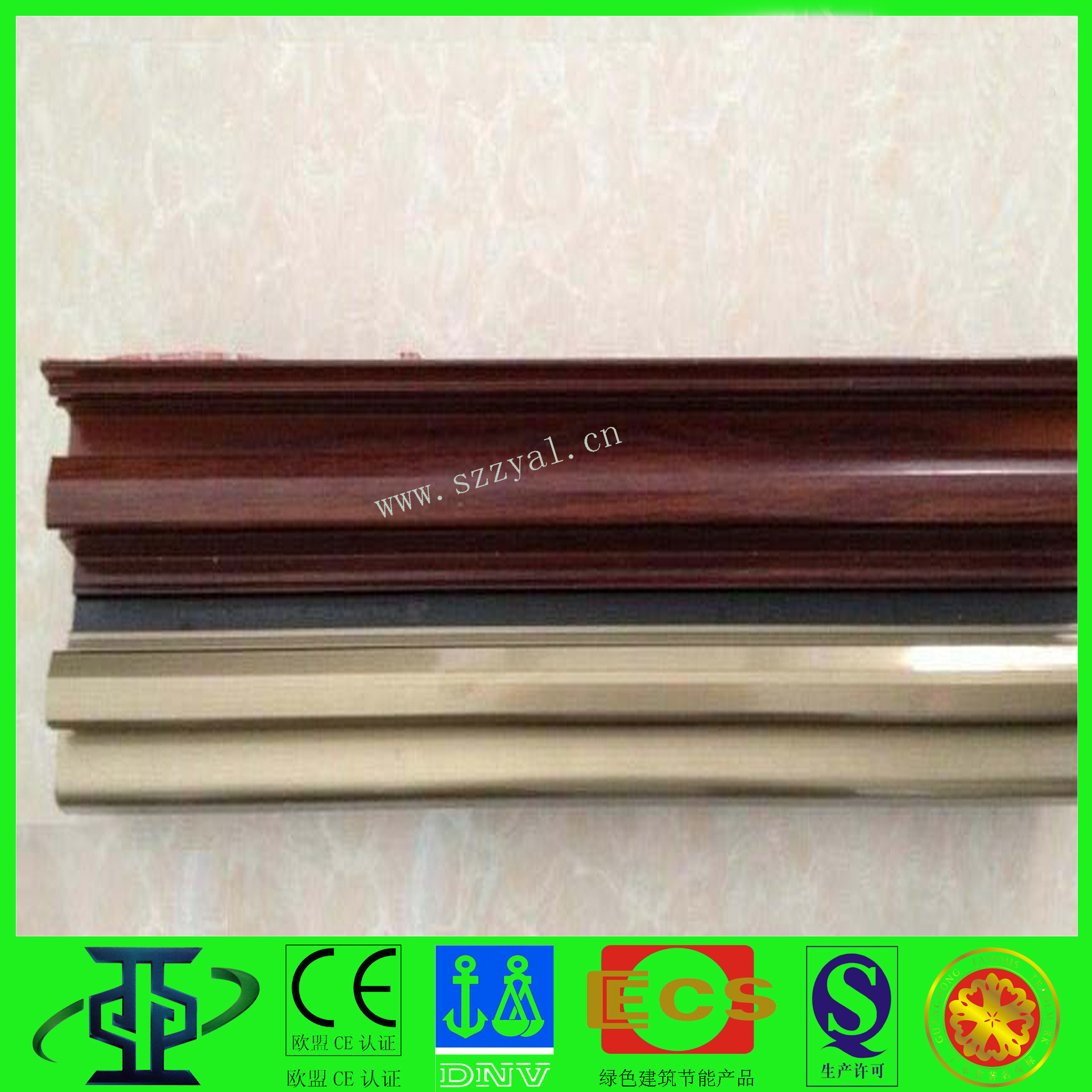 鋁型材定制開模斷橋隔熱鋁合金門窗鋁型材