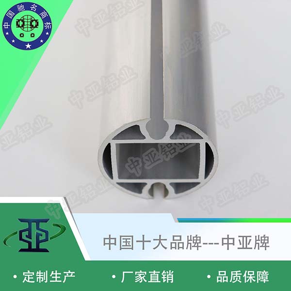 6060工業鋁型材定制