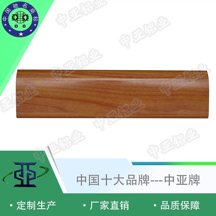 潯陽鋁型材擠出加工廠家批發